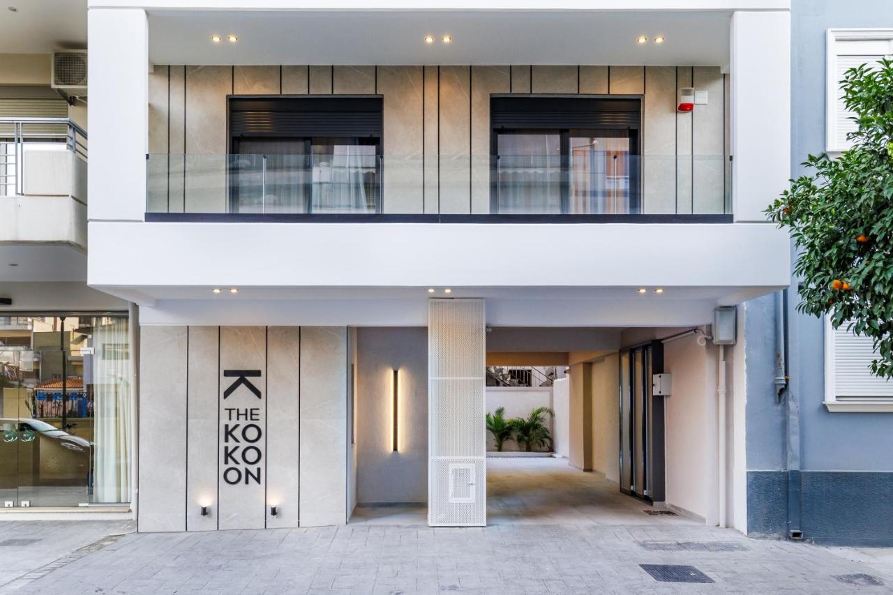 The Kokoon Volos Comfort Living ภายนอก รูปภาพ